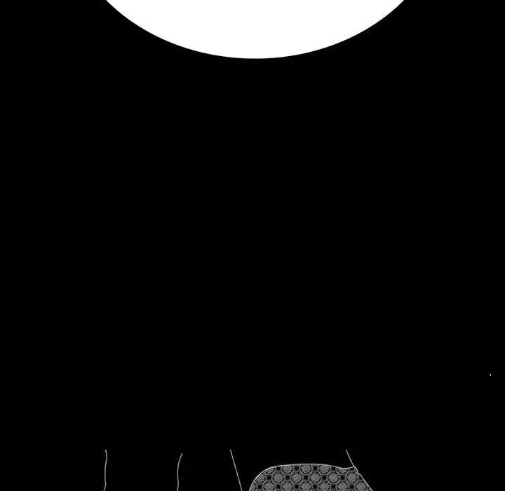 背叛的开始第30話