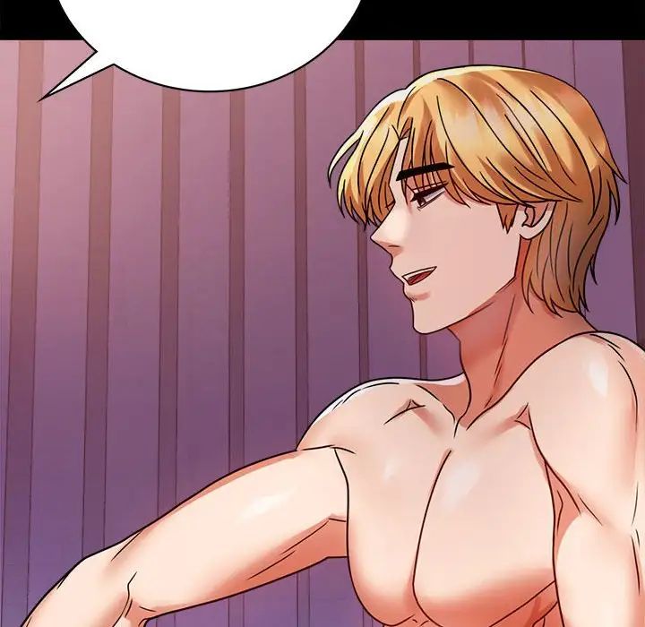 背叛的开始第30話