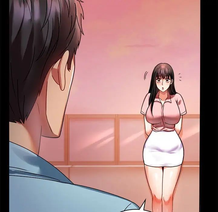 背叛的开始第30話