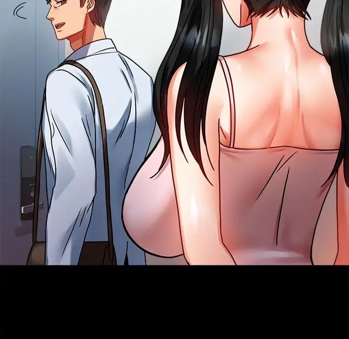 背叛的开始第30話