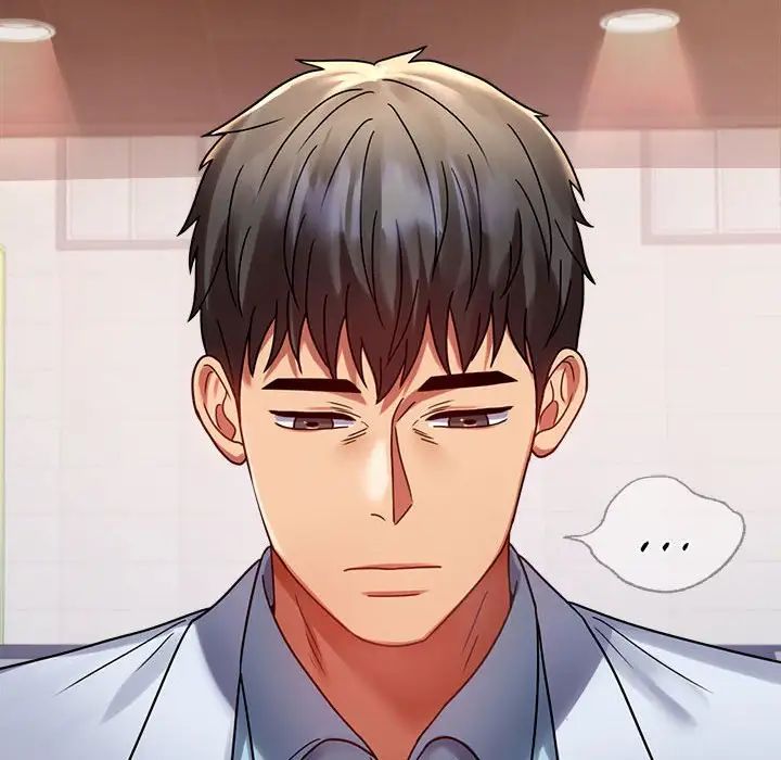 背叛的开始第30話