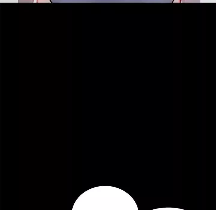 背叛的开始第30話