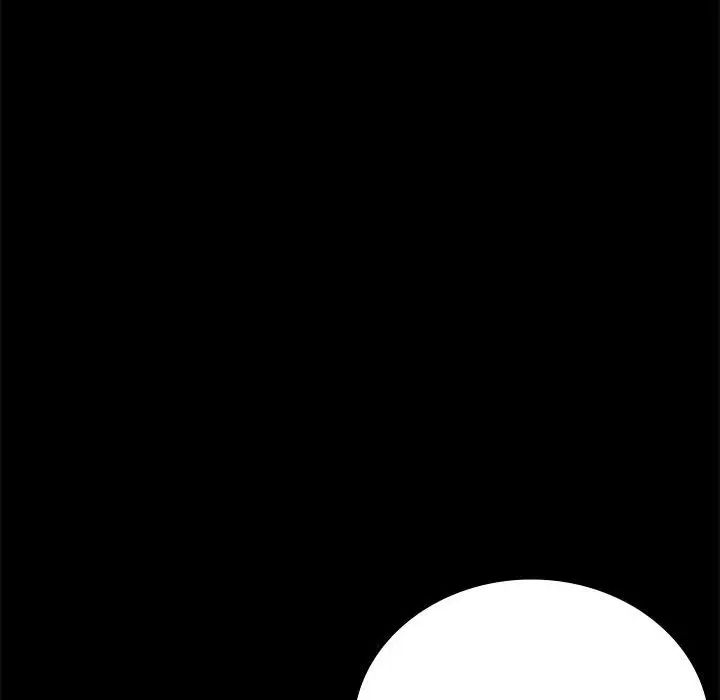 背叛的开始第30話