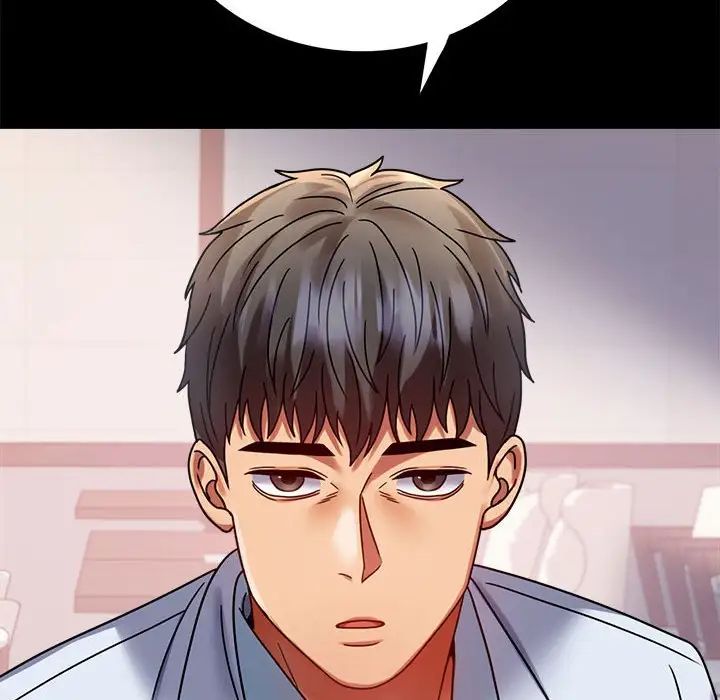 背叛的开始第30話