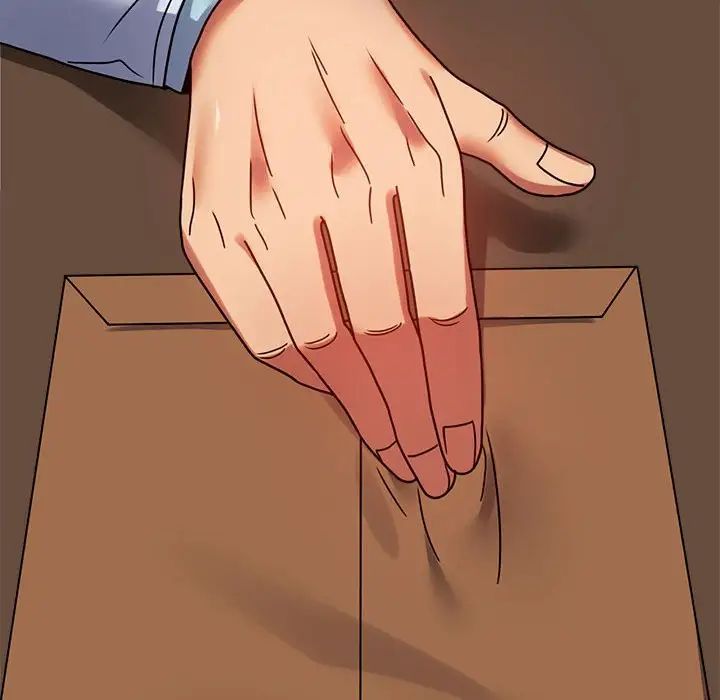 背叛的开始第30話