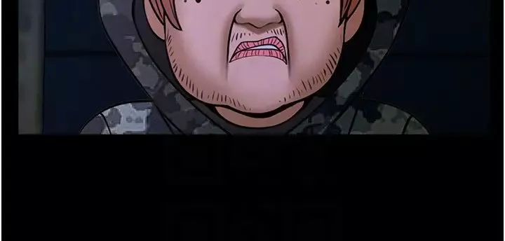 炸裂吧!巨棒-第36話-請把我上到失神 - 图片 26