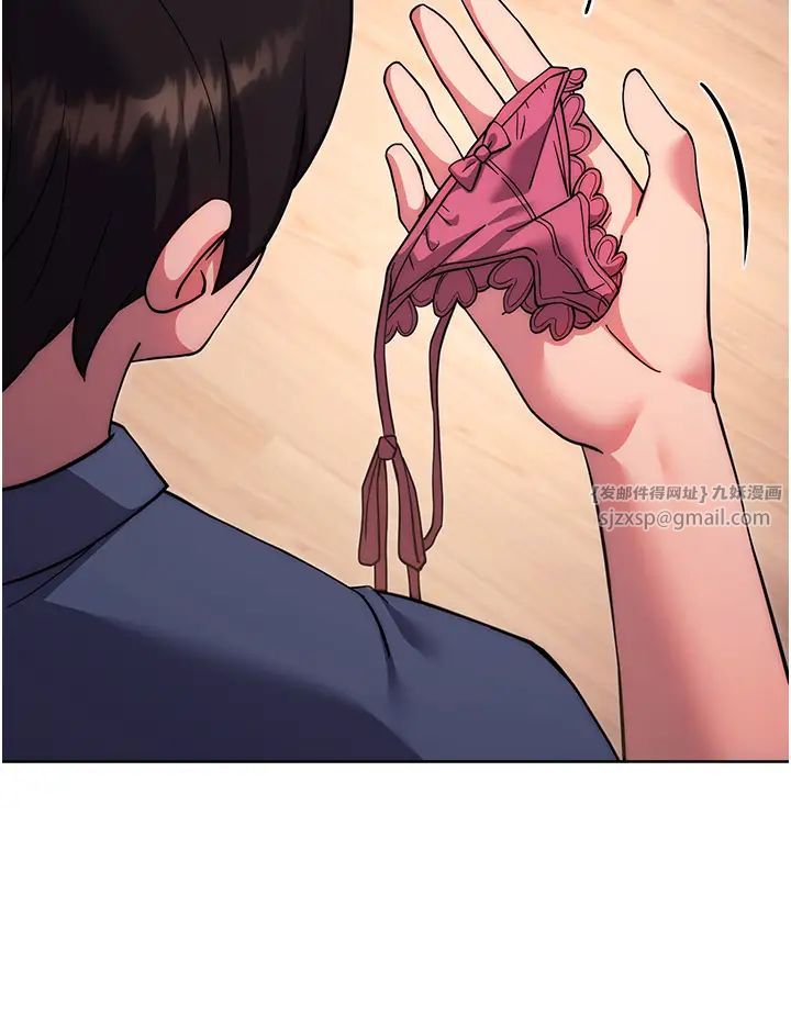 练爱选择题第34話-妳下面積瞭好多汗…