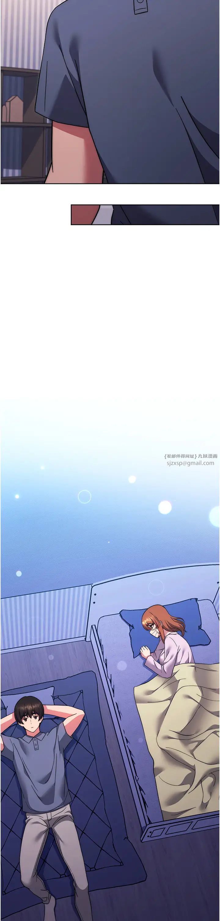 练爱选择题第34話-妳下面積瞭好多汗…