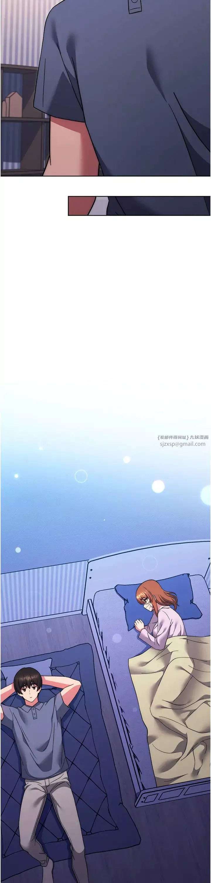 练爱选择题-第34話-妳下面積瞭好多汗… - 图片 19