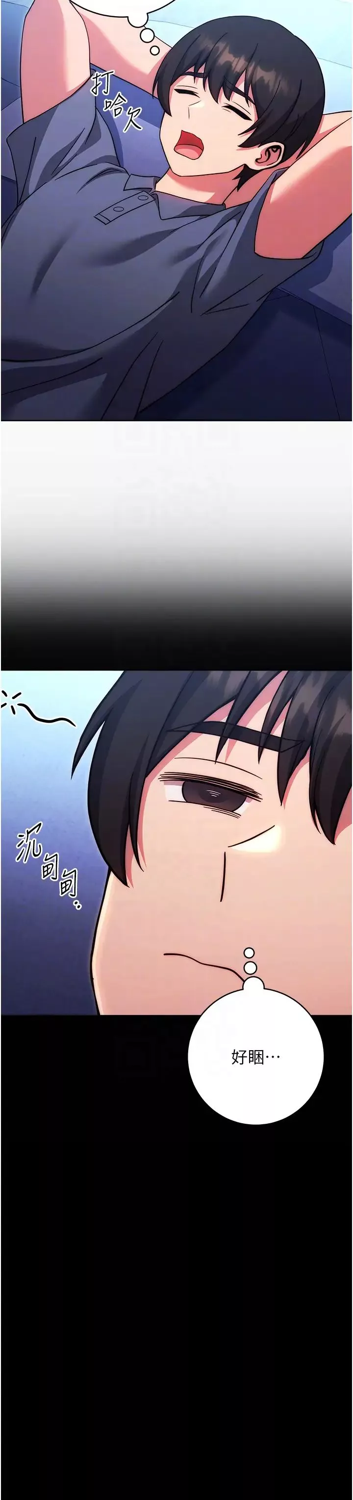 练爱选择题-第34話-妳下面積瞭好多汗… - 图片 24