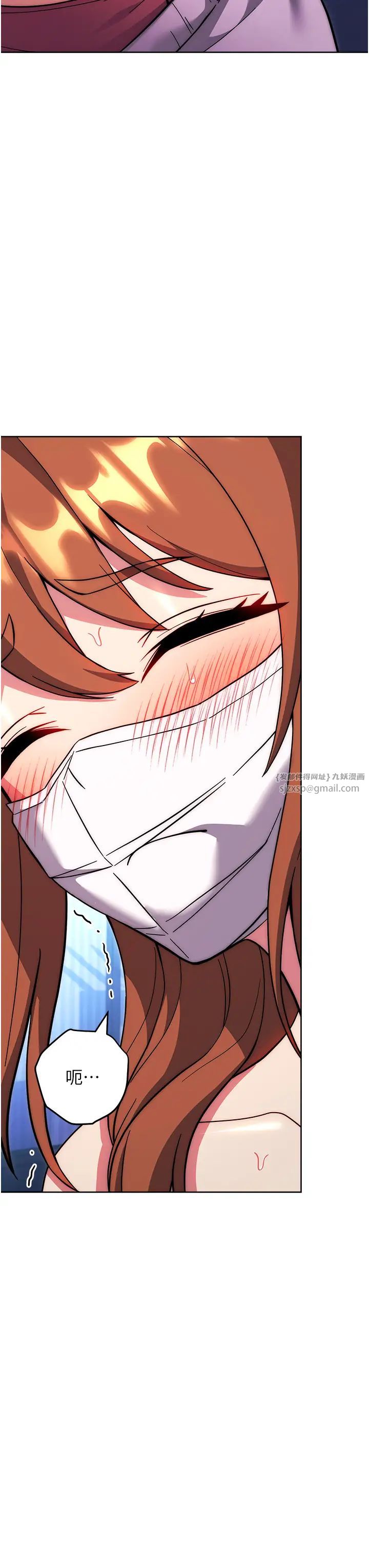 练爱选择题第34話-妳下面積瞭好多汗…