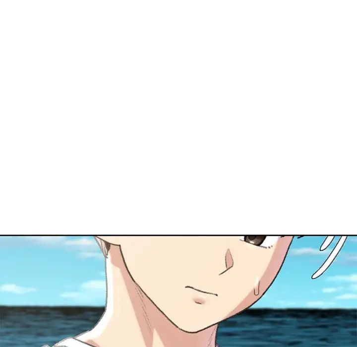 危险同学会第23話