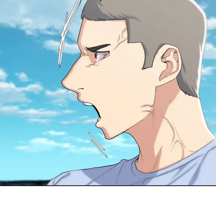 危险同学会第23話