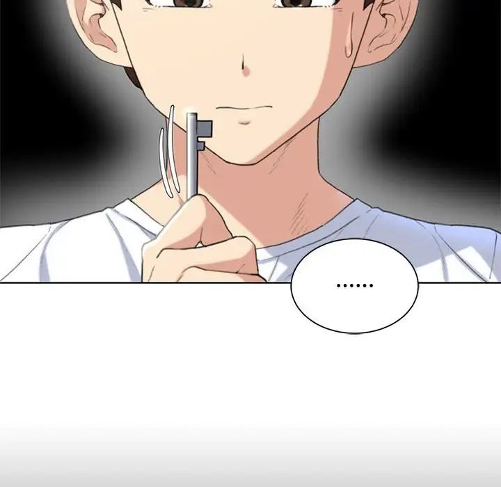 危险同学会第23話