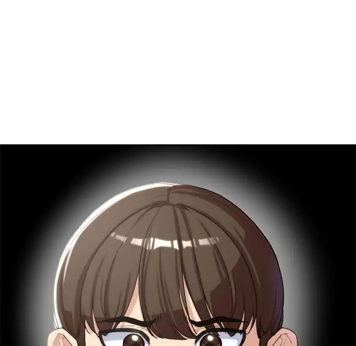 危险同学会第23話