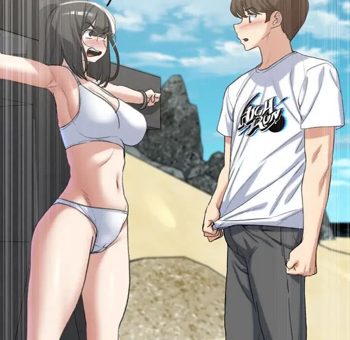 危险同学会第23話