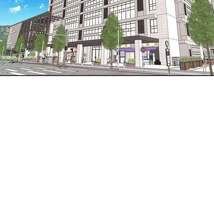 我的女儿就拜托你了第24話