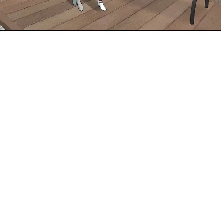 我的女儿就拜托你了第24話