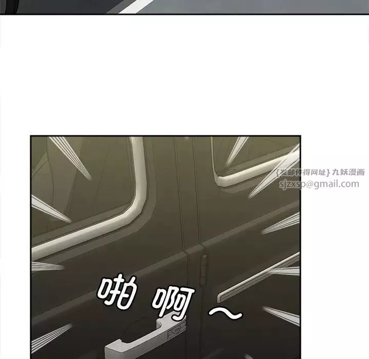 猎艳第26話