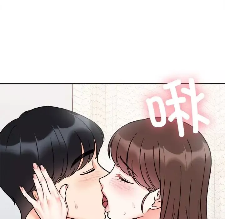 她才不是我姐姐-第27話 - 图片 72