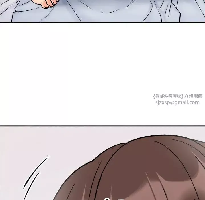 她才不是我姐姐-第27話 - 图片 103