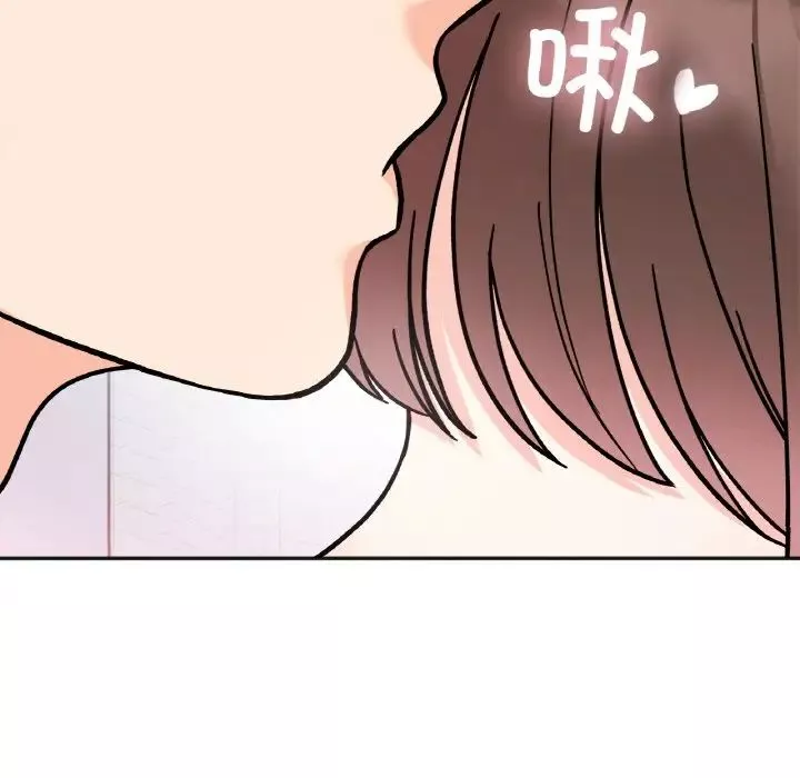 她才不是我姐姐第27話