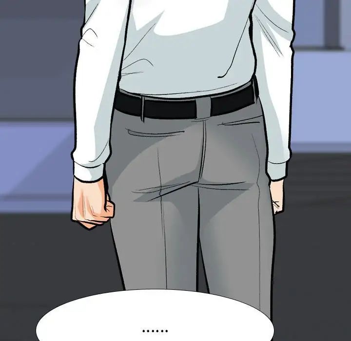 同事换换爱第172話