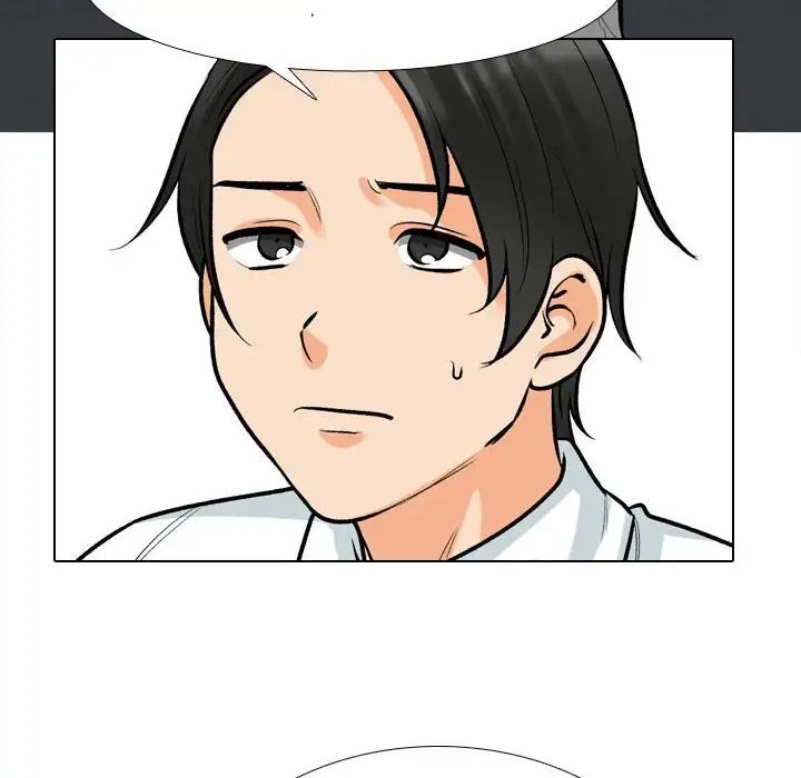 同事换换爱第172話