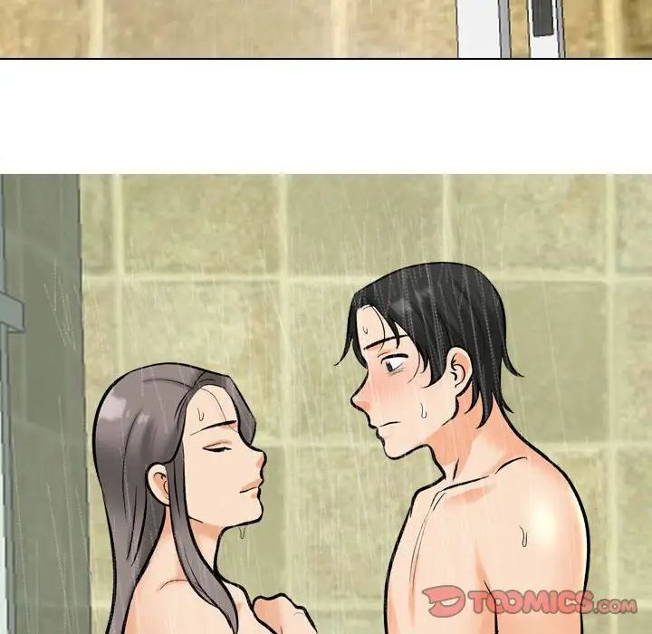 同事换换爱第172話