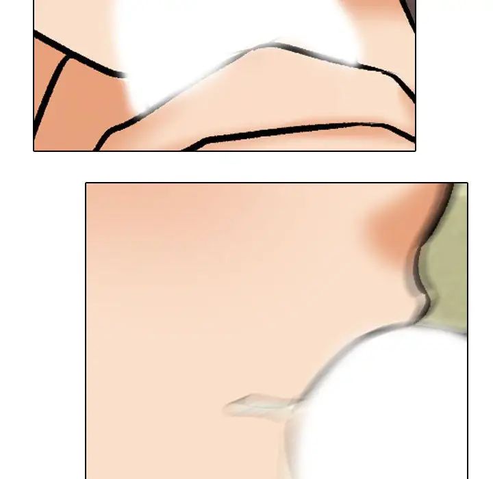 同事换换爱第172話