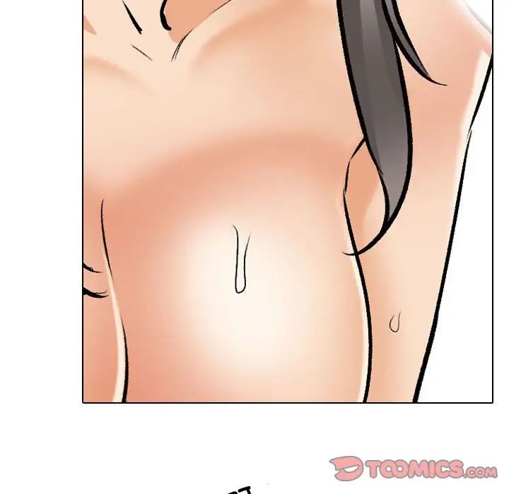 同事换换爱第172話