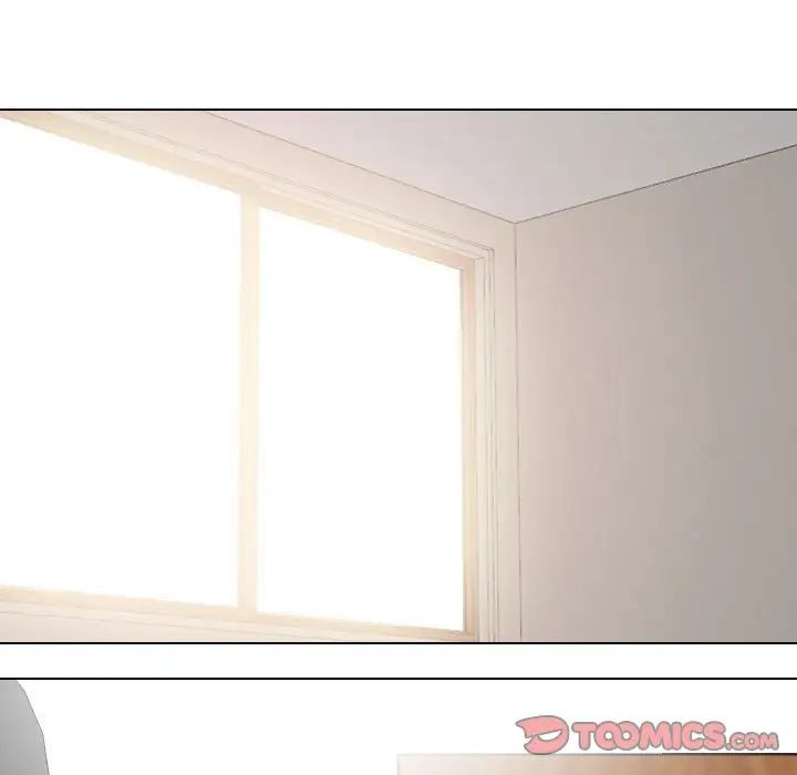 同事换换爱第172話