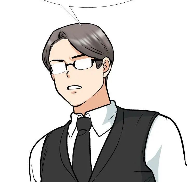 同事换换爱第172話