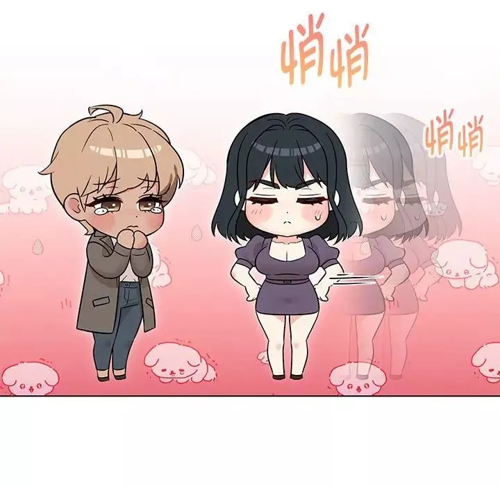 嫁入豪门的老师-第15話 - 图片 13
