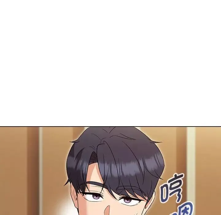 嫁入豪门的老师-第15話 - 图片 102
