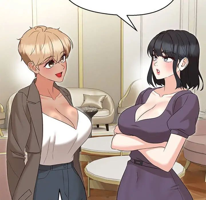 嫁入豪门的老师第15話