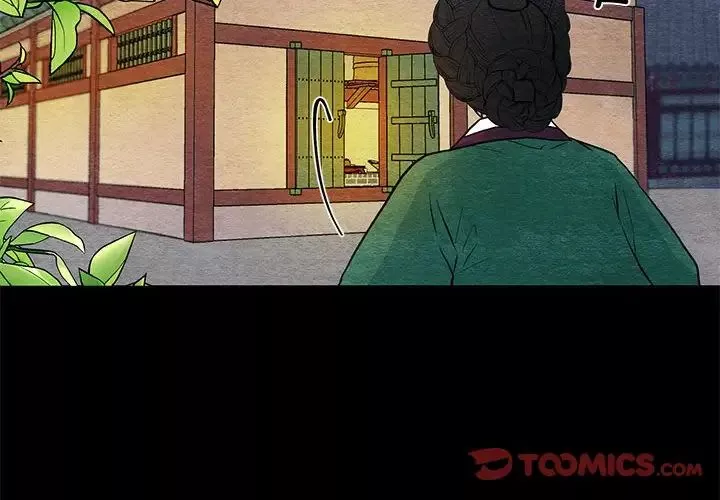 狂眼-第19話 - 图片 2