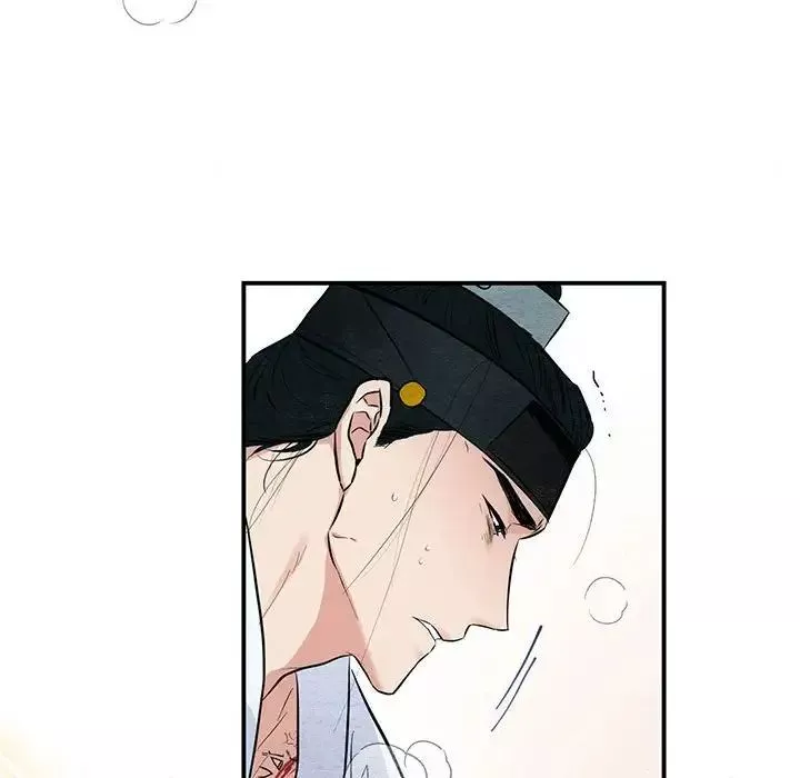 狂眼-第19話 - 图片 47