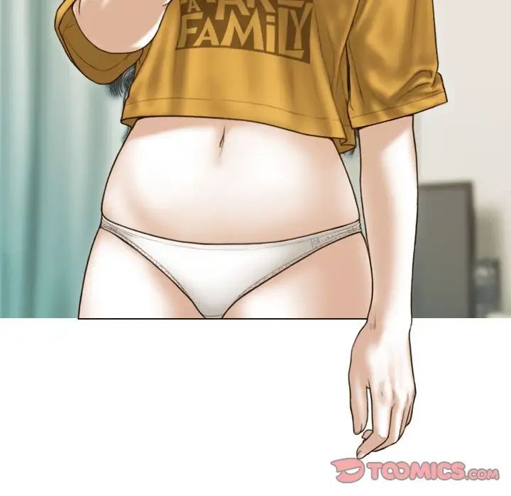 不可抗拒的吸引第13話