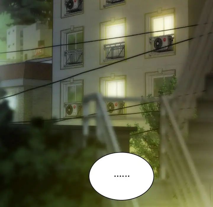 不可抗拒的吸引第13話