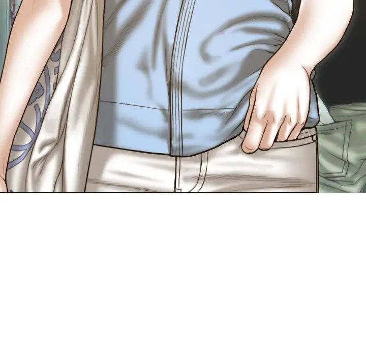 不可抗拒的吸引第13話