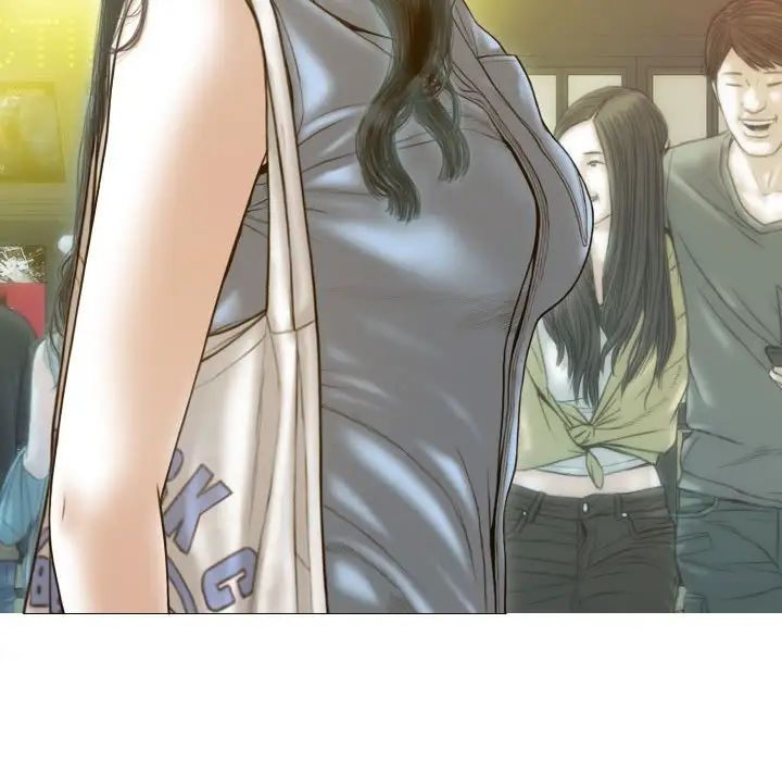 不可抗拒的吸引第13話