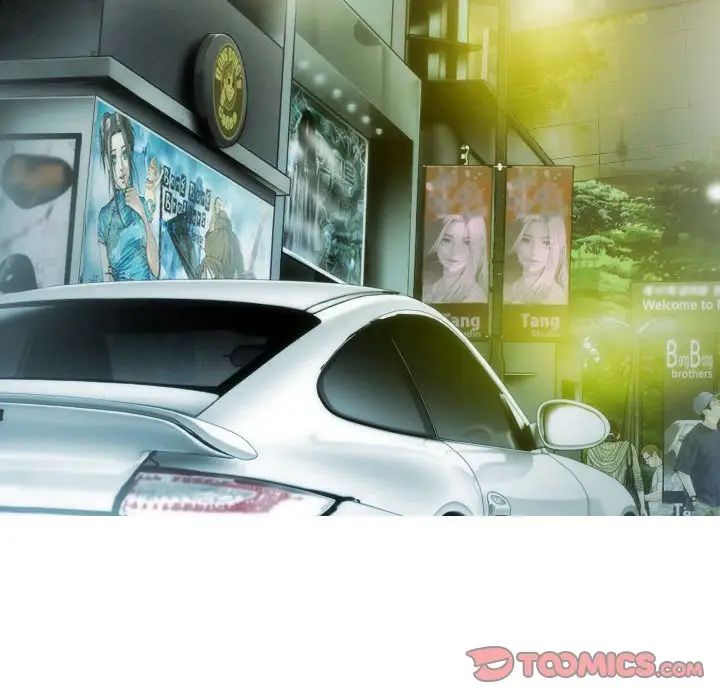 不可抗拒的吸引第13話