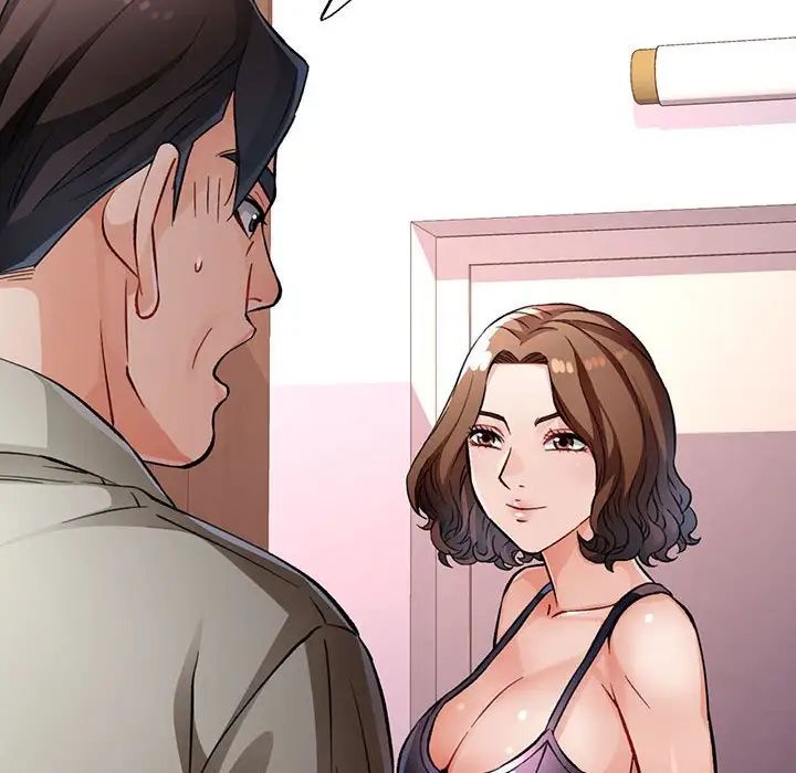 脱轨关系第10話