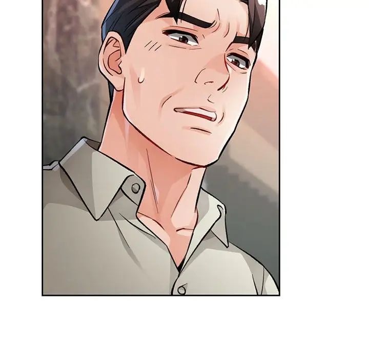 脱轨关系第10話