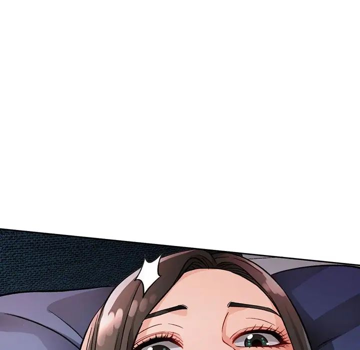 脱轨关系第10話