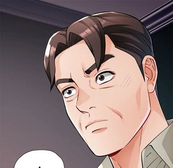 脱轨关系第10話