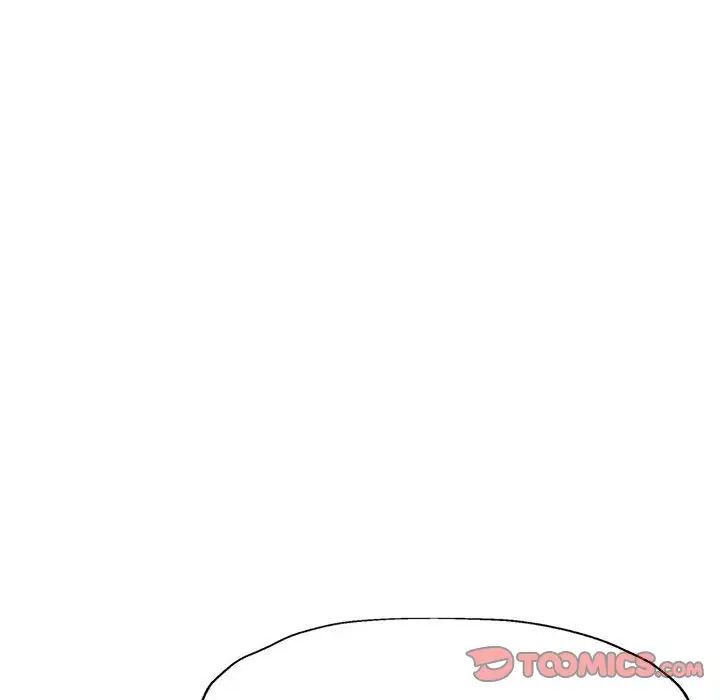 脱轨关系第10話