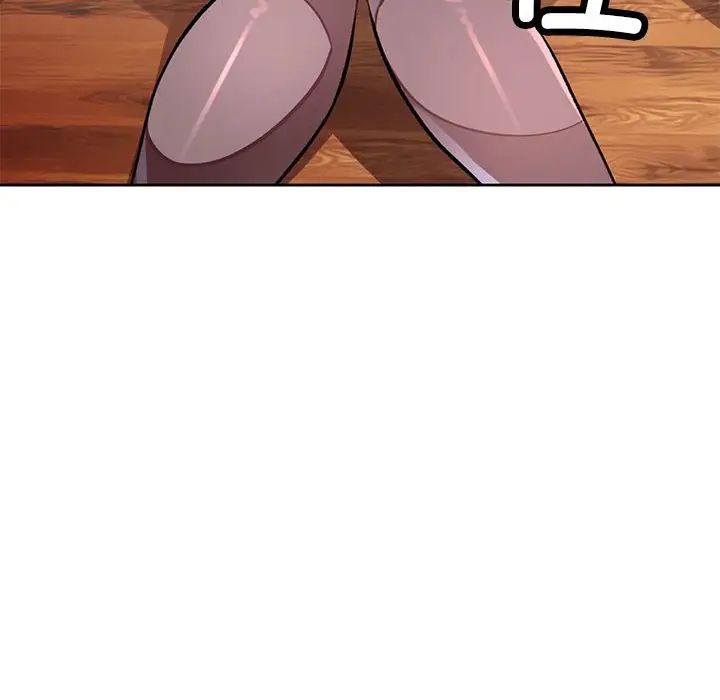 脱轨关系第10話