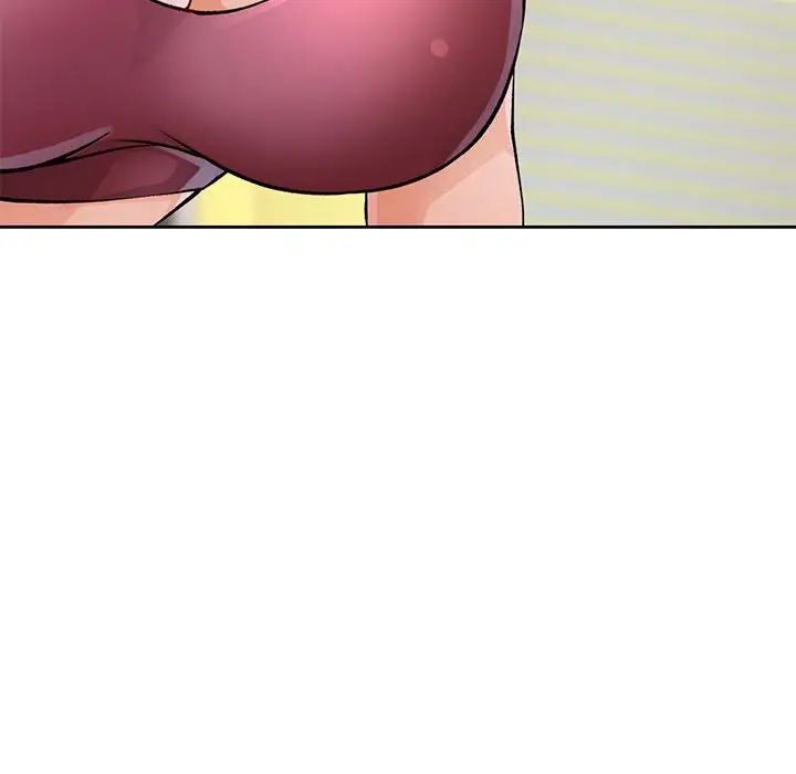 脱轨关系第10話